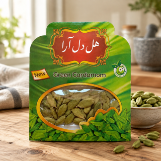 هل سبز پاکتی دل آرا